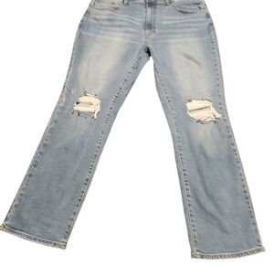 💥REDUCED Arizona Jean Company Blue Flare Wide Leg Jeans